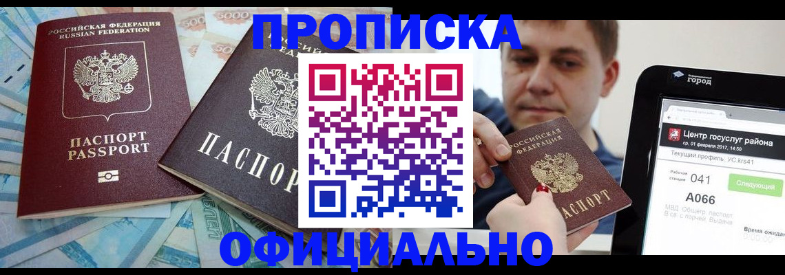 форма 3 в Нариманове